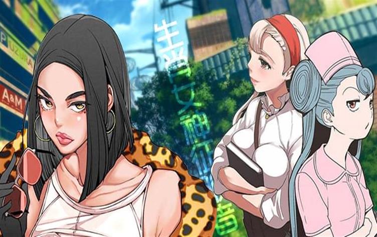 ����Ů��