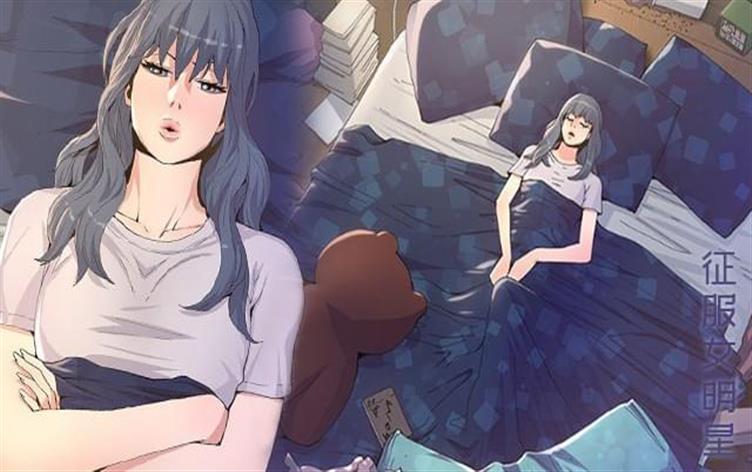 ����Ů����