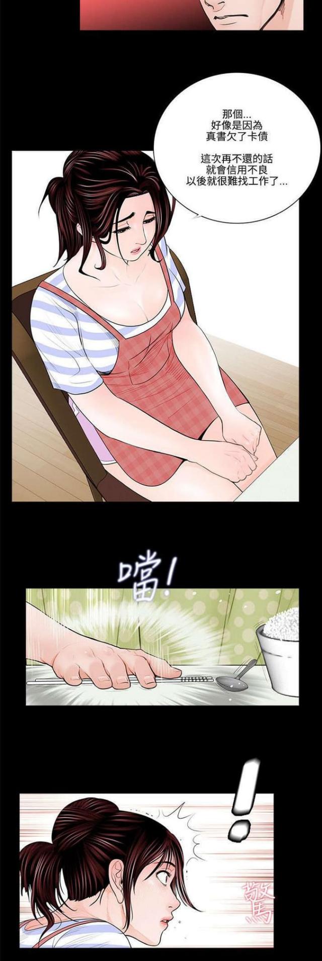 13.jpg