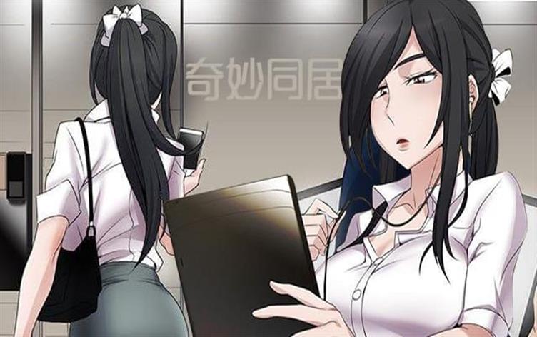 ����ͬ��