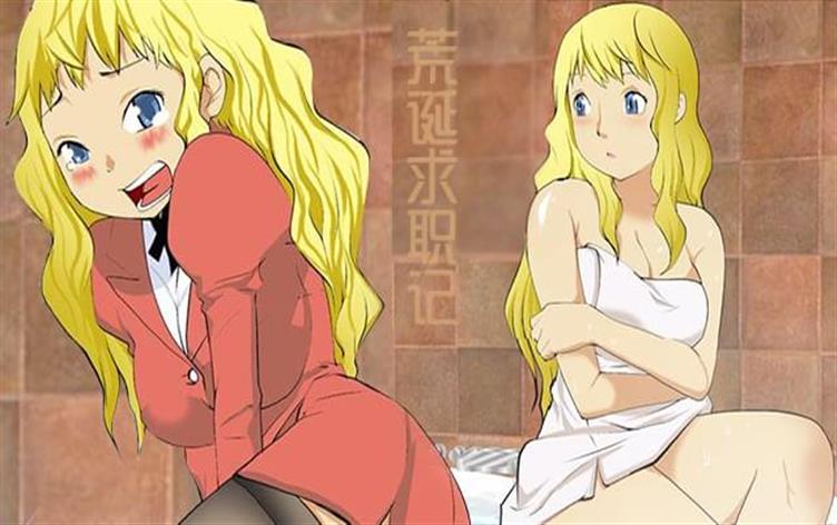 �ĵ���ְ��