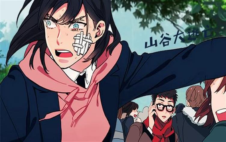 ɽ�ȴ�����