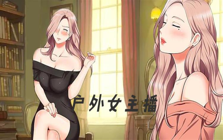 ����Ů����