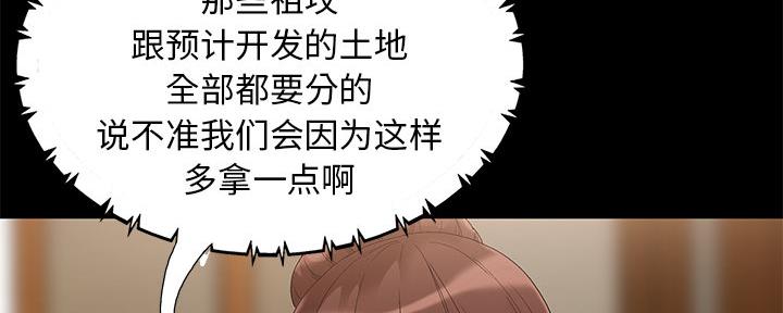 104.jpg