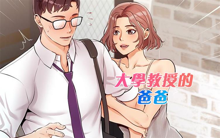 ��ѧ���ڵİְ�