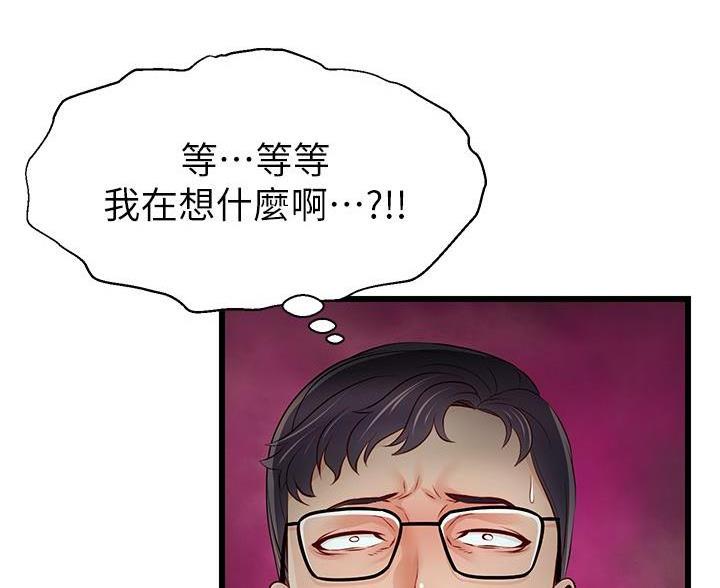 127.jpg