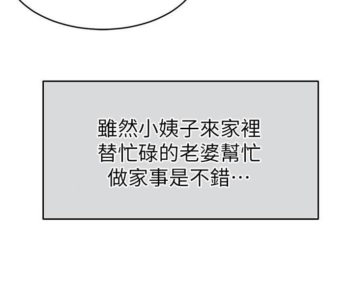 65.jpg