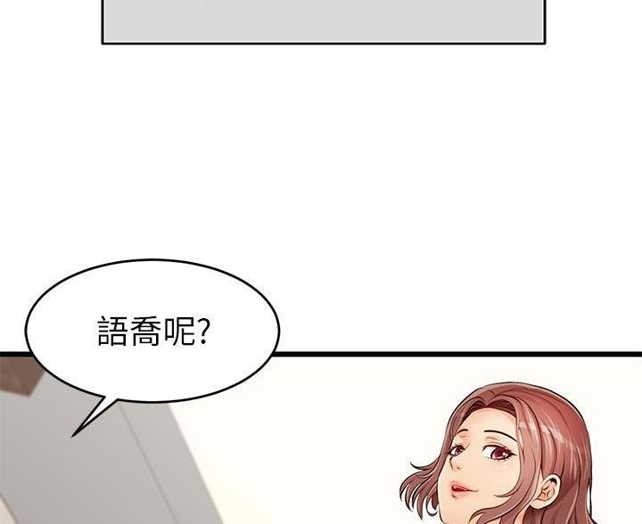 79.jpg