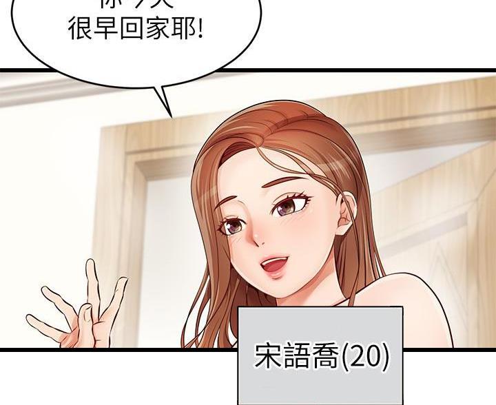 87.jpg