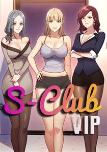 S-Club