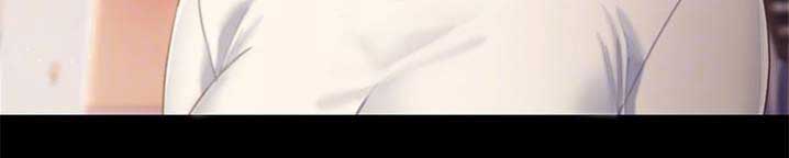 S-Club - 第3话 - 第11张图