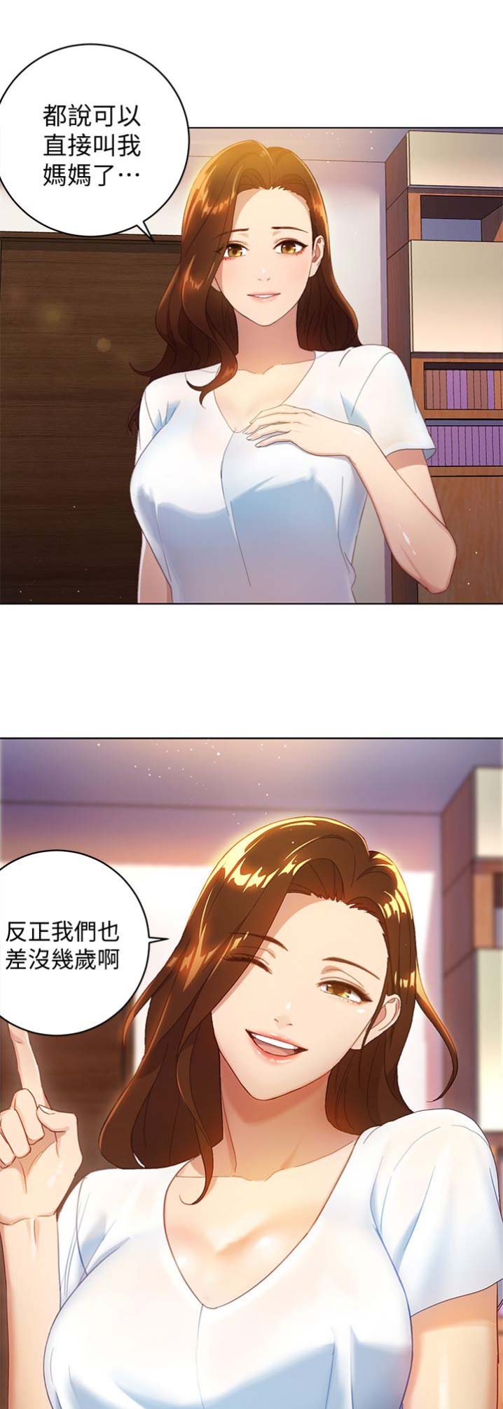 S-Club - 第1话 - 第10张图