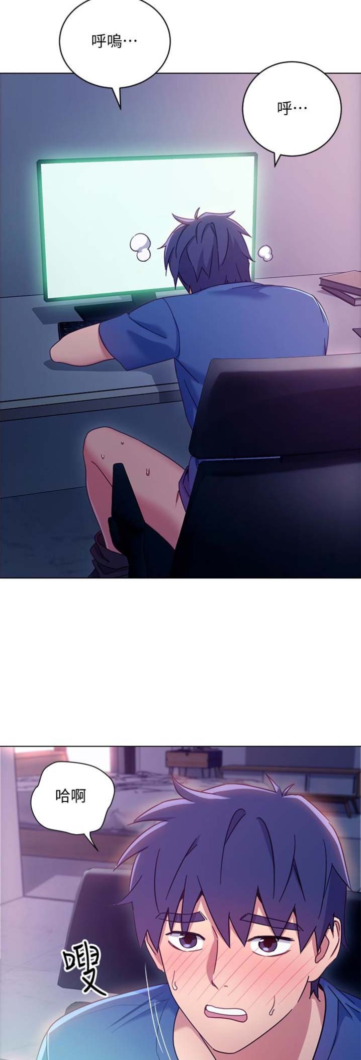 S-Club - 第12话 - 第5张图