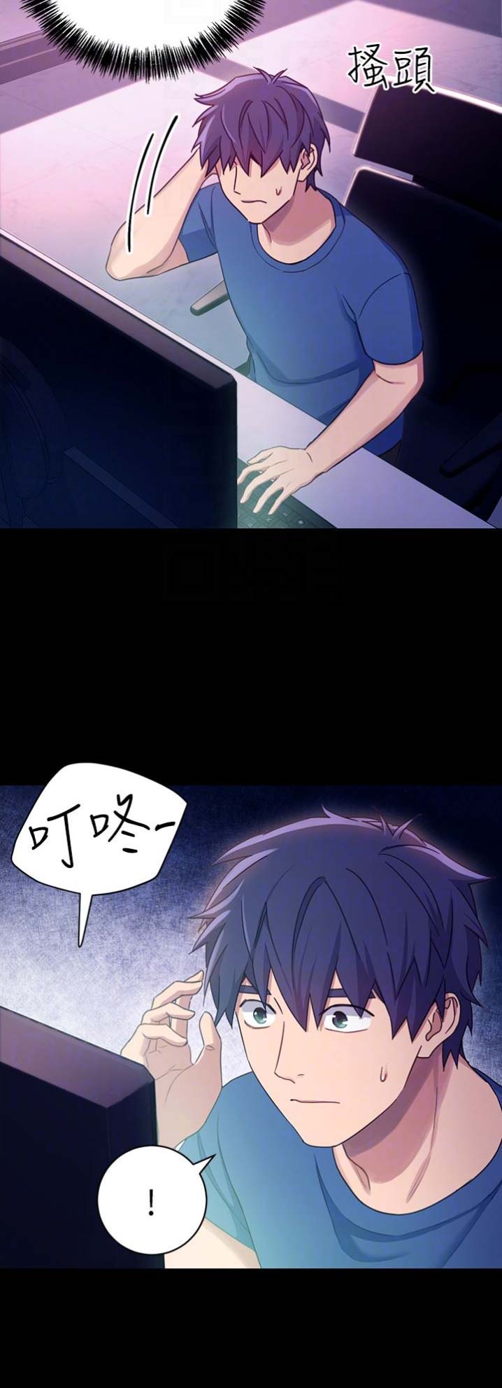 S-Club - 第14话 - 第13张图