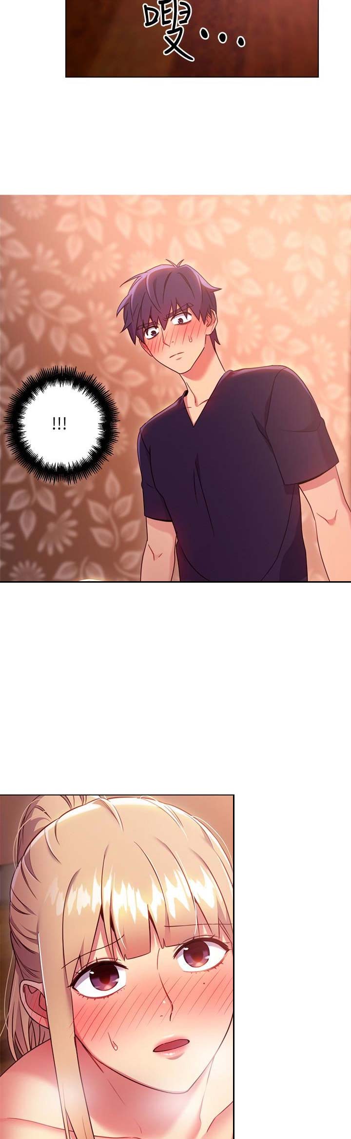 S-Club - 第21话 - 第10张图