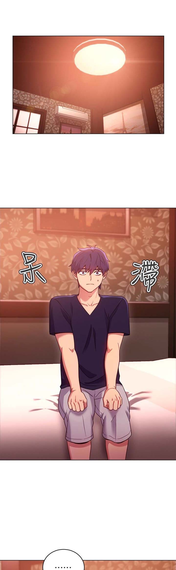 S-Club - 第20话 - 第2张图