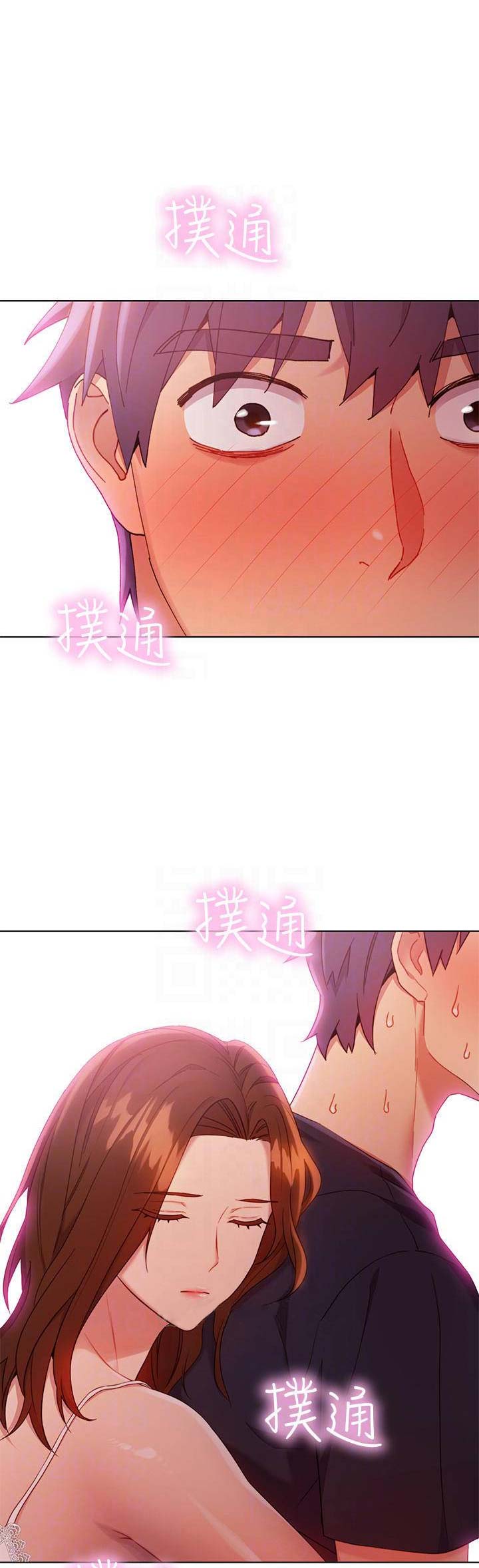 S-Club - 第25话 - 第1张图