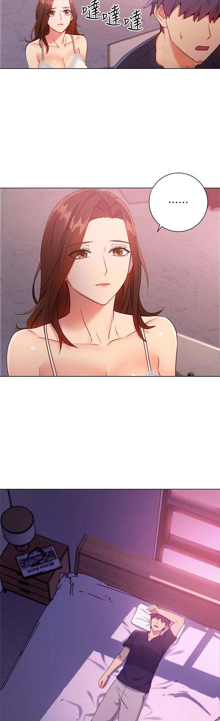 S-Club - 第25话 - 第7张图