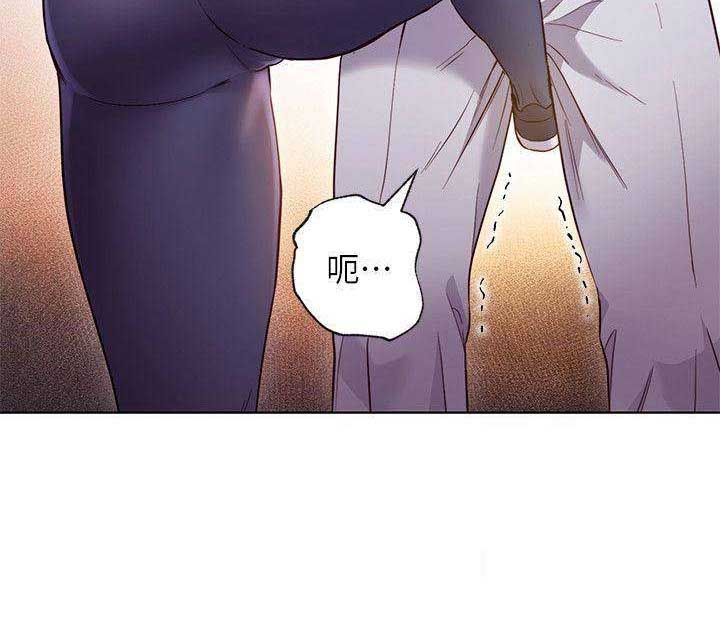 S-Club - 第30话 - 第11张图