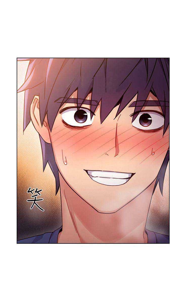 S-Club - 第35话 - 第11张图