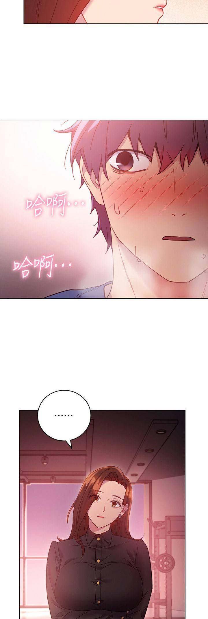 S-Club - 第38话 - 第9张图