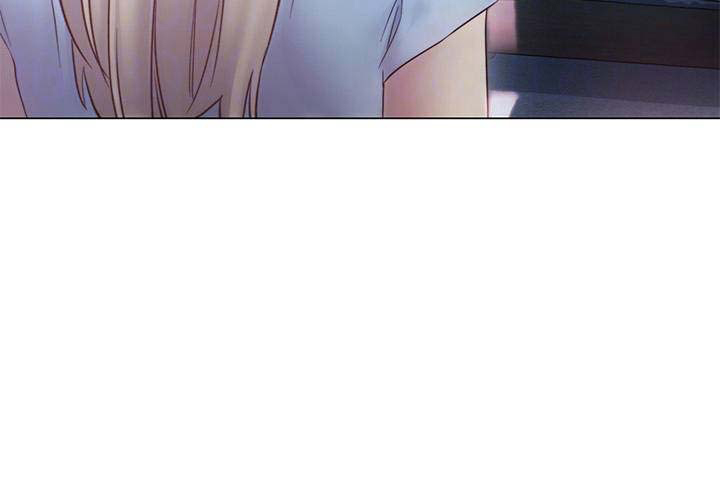 S-Club - 第50话 - 第17张图