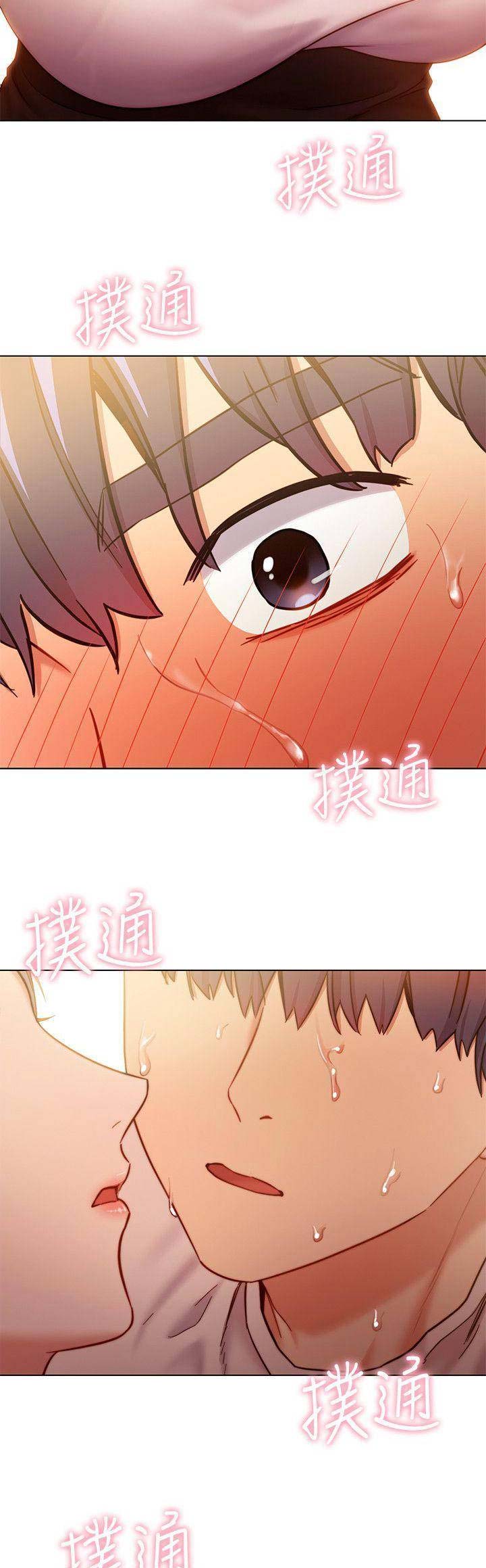 S-Club - 第49话 - 第7张图