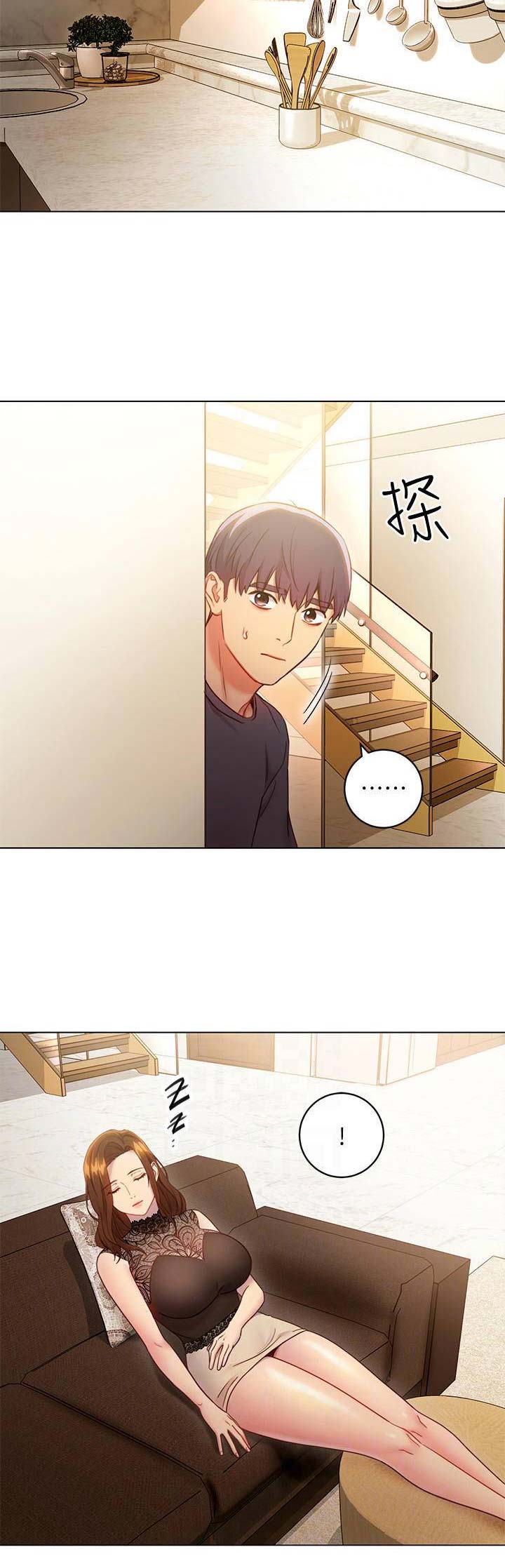 S-Club - 第53话 - 第3张图