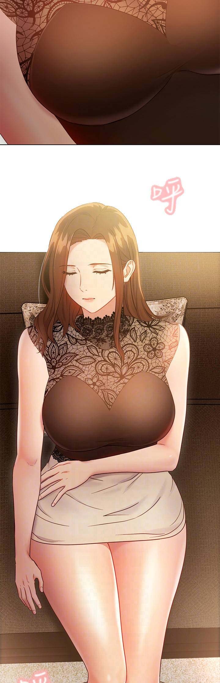 S-Club - 第53话 - 第6张图