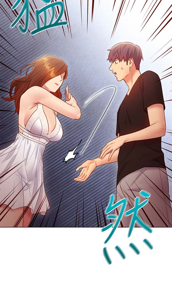 S-Club - 第66话 - 第14张图