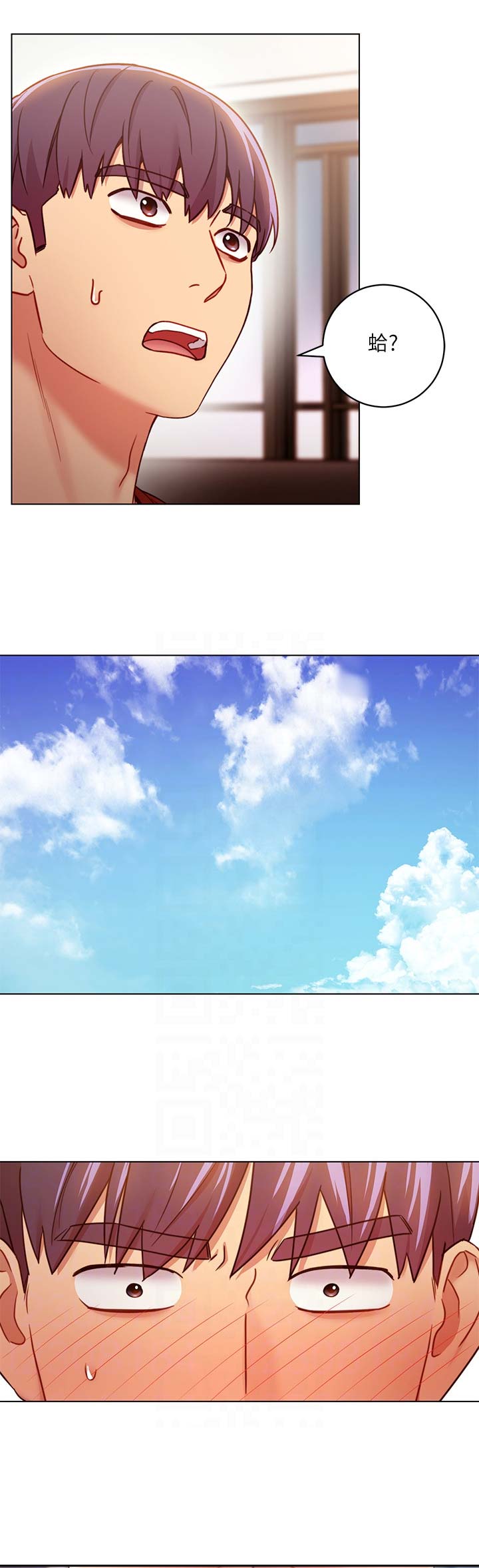 S-Club - 第67话 - 第11张图