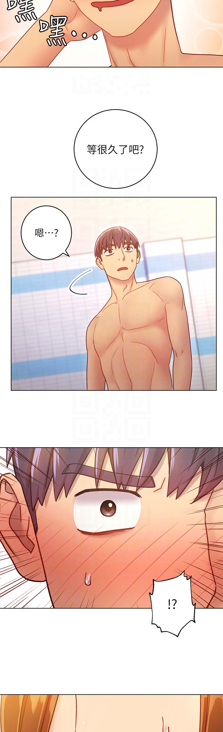 S-Club - 第67话 - 第13张图