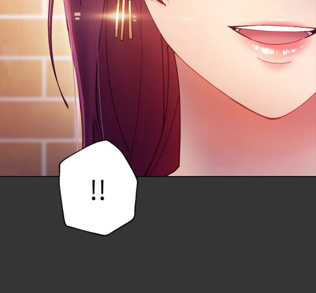 S-Club - 第72话 - 第15张图