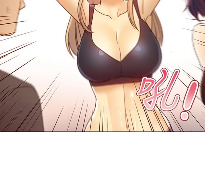 S-Club - 第90话 - 第23张图