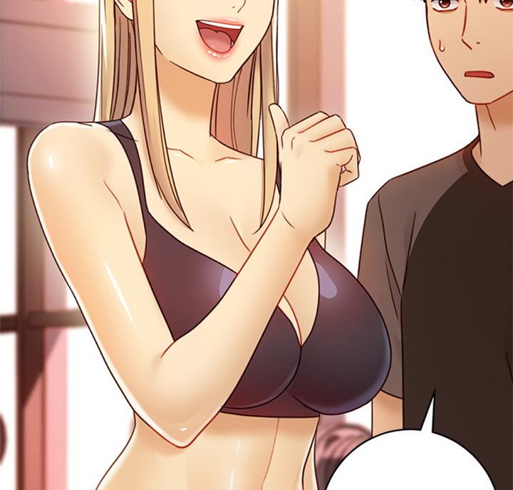 S-Club - 第90话 - 第2张图