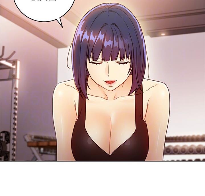 S-Club - 第90话 - 第74张图