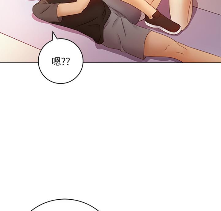 S-Club - 第90话 - 第97张图