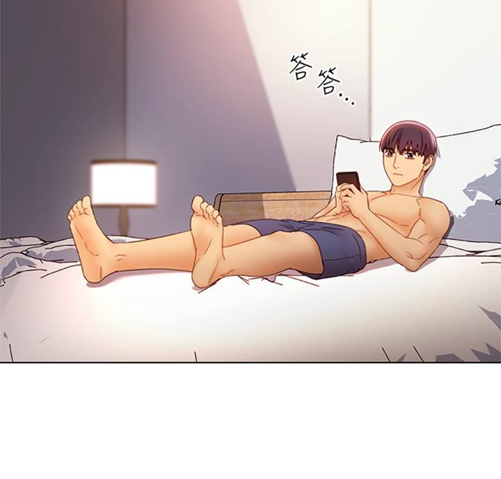 S-Club - 第93话 - 第23张图