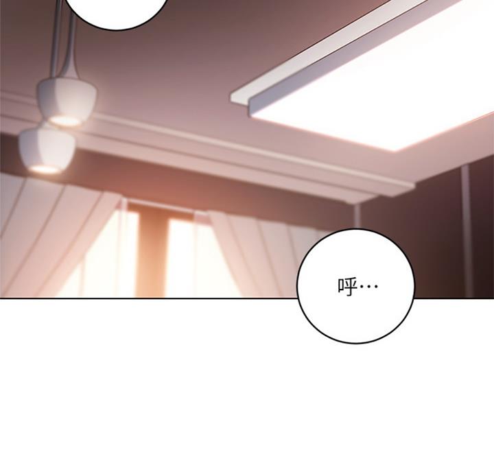 S-Club - 第93话 - 第30张图