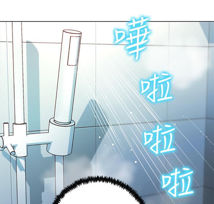 S-Club - 第93话 - 第34张图