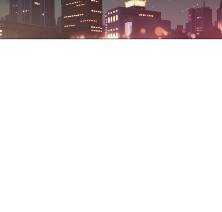 S-Club - 第92话 - 第11张图