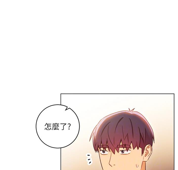 S-Club - 第92话 - 第18张图