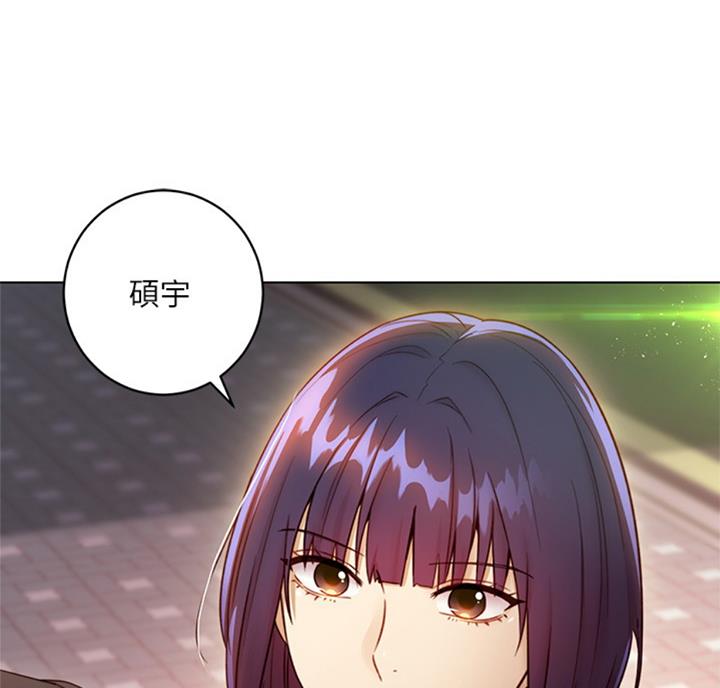 S-Club - 第92话 - 第1张图