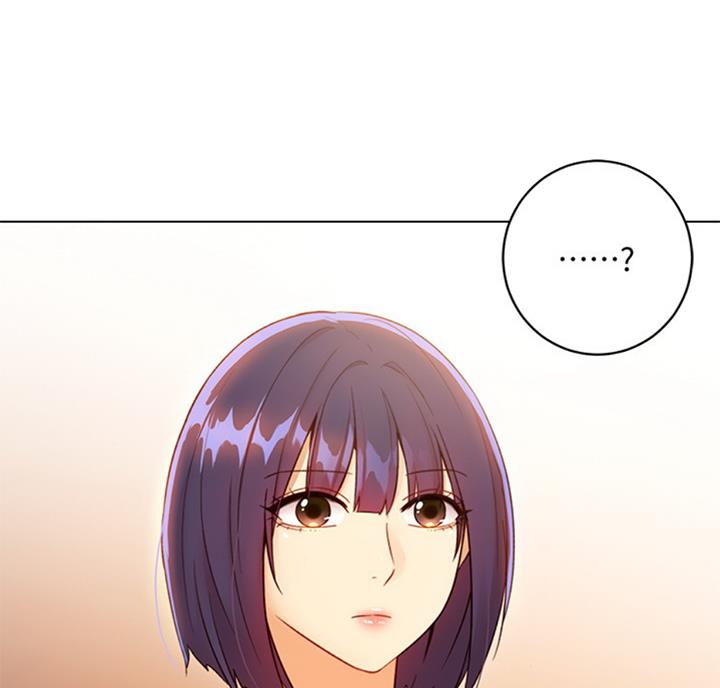 S-Club - 第92话 - 第20张图