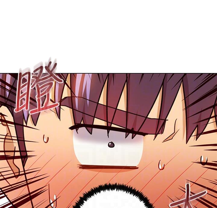 S-Club - 第92话 - 第61张图