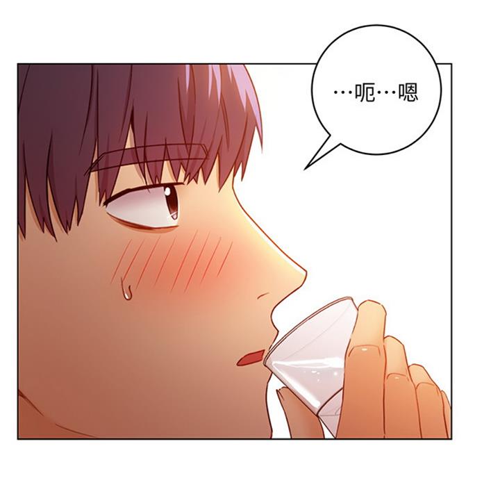 S-Club - 第92话 - 第94张图