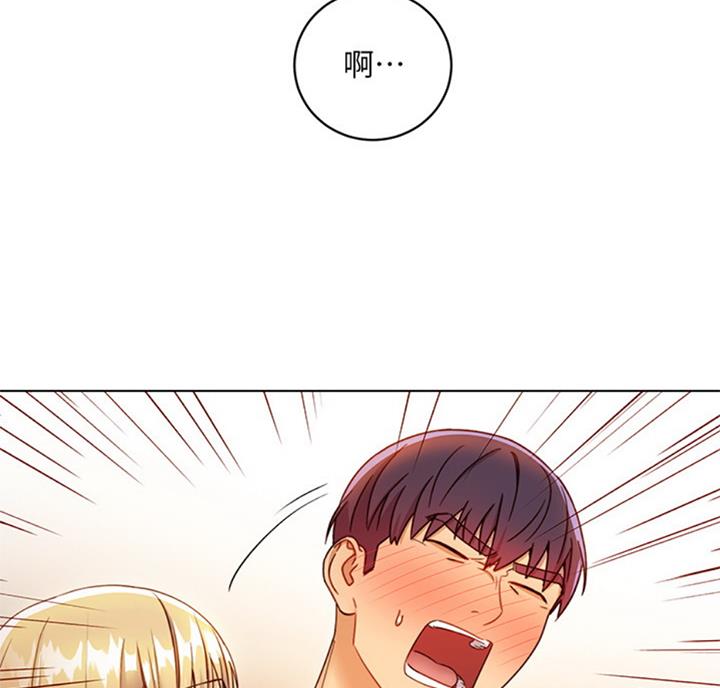 S-Club - 第91话 - 第19张图