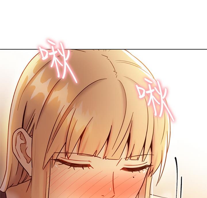 S-Club - 第91话 - 第31张图