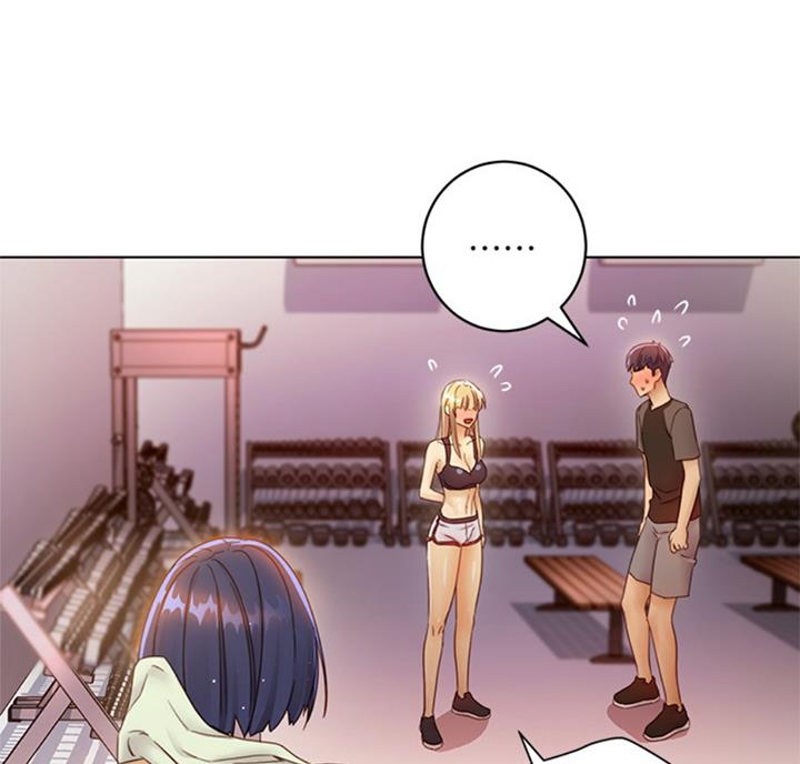 S-Club - 第91话 - 第37张图