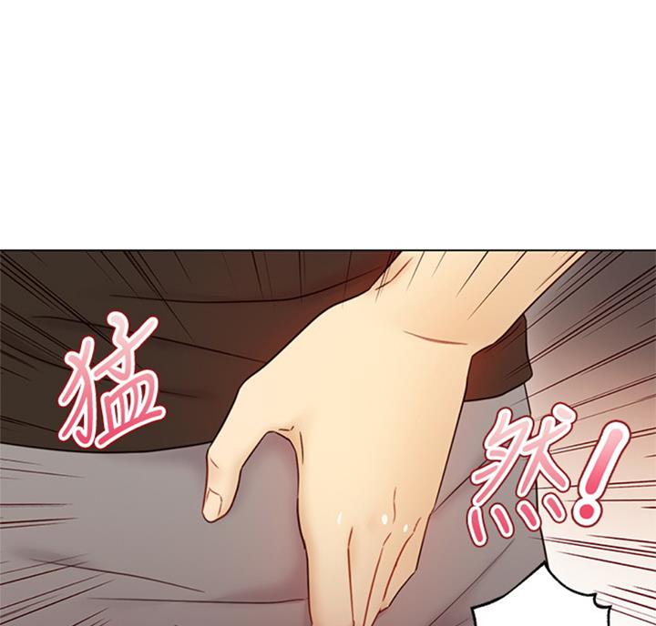 S-Club - 第91话 - 第7张图